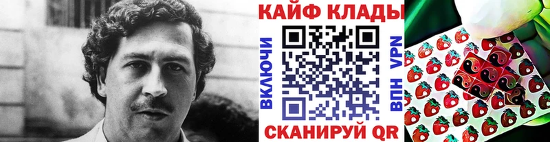 Купить наркотик аптеки Петров Вал СК МЕФ Cocaine OMG ССЫЛКА Конопля Гашиш
