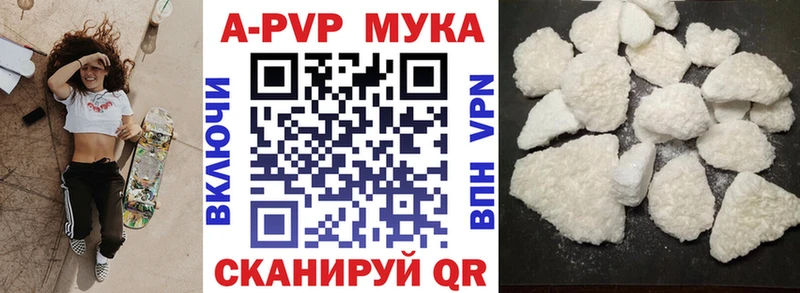 Alfa_PVP СК КРИС Петров Вал