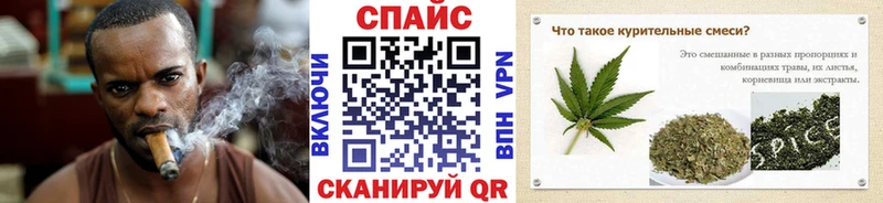 сколько стоит  Петров Вал  БУТИРАТ буратино 