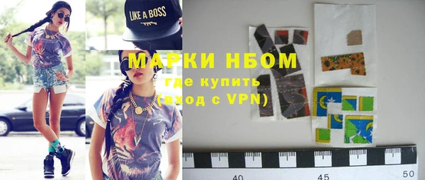 гидра Абдулино