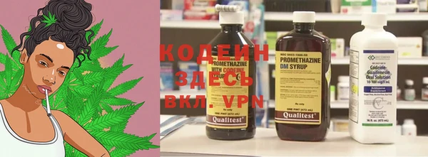 гидра Абдулино