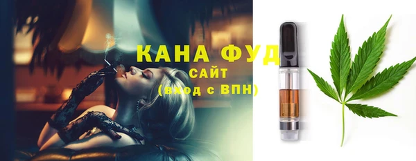гидра Абдулино