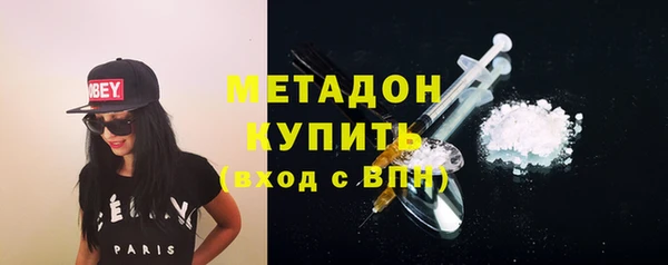 первитин Алексеевка