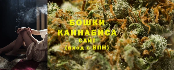 гидра Абдулино