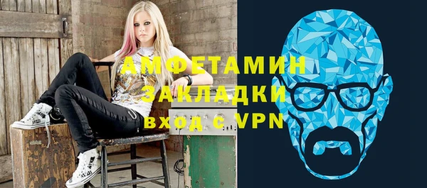 марихуана Карпинск