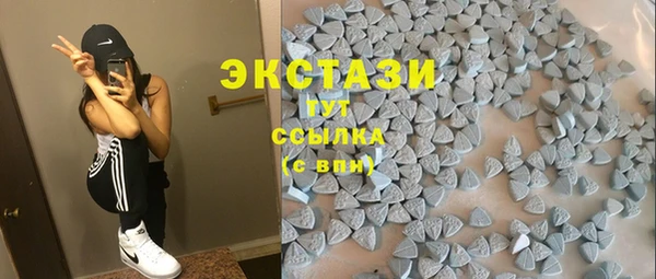 гидра Абдулино