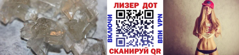 LSD-25 экстази кислота  OMG как войти  Петров Вал 
