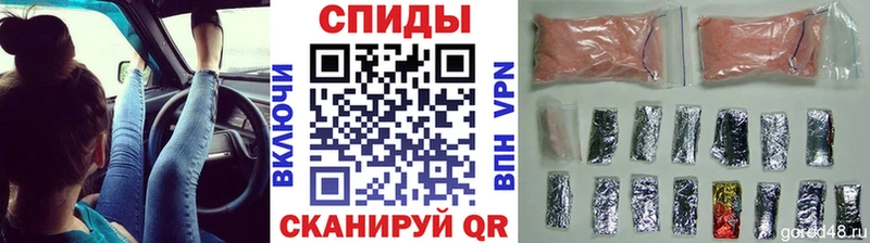 Метамфетамин витя  Петров Вал 